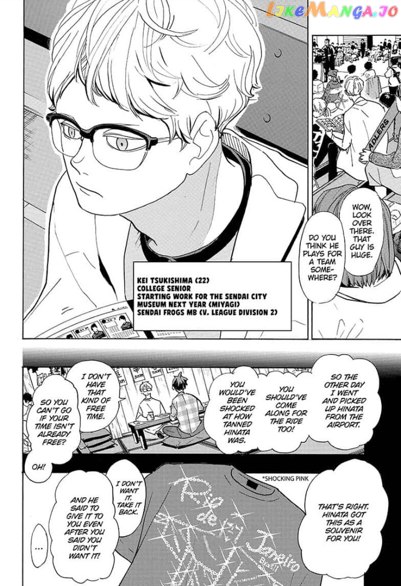 Haikyuu!!, Chapter 378 image 17